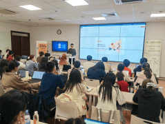 学问的星火取华诞的烛光交相辉 