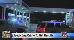 <b>并为预测引擎供给反馈</b> 